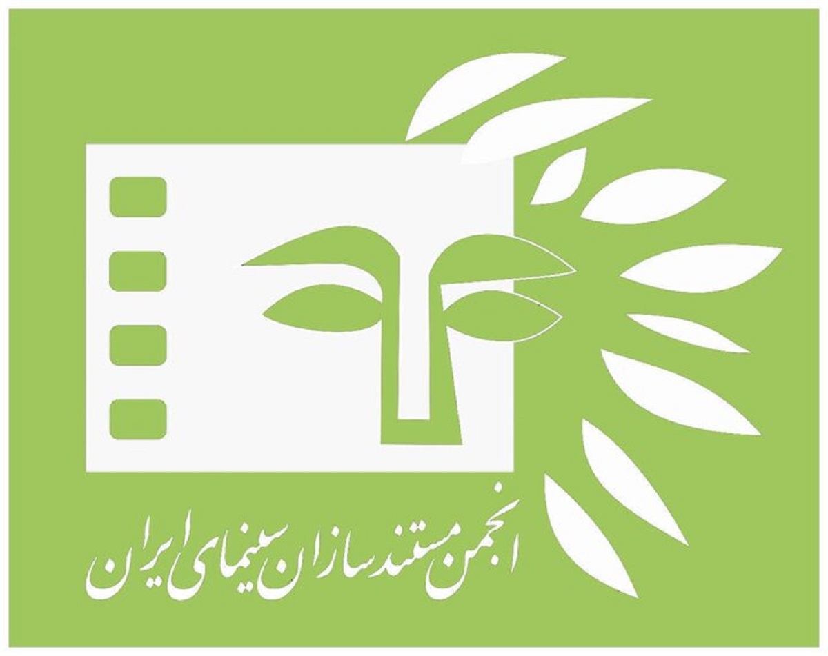 انتقاد شدید یک مستندساز از رئیس سازمان سینمایی: آقای فریدزاده، شما رئیس کدام سینما هستید؟
