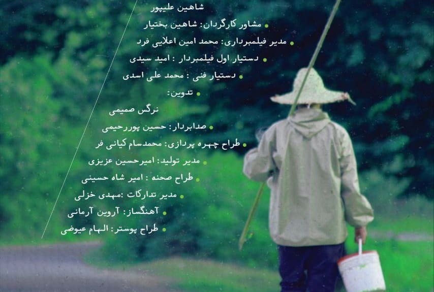 فیلم کوتاه «به رنگ آب» نامزد ۴ جایزه از جشنواره اورلاندو شد