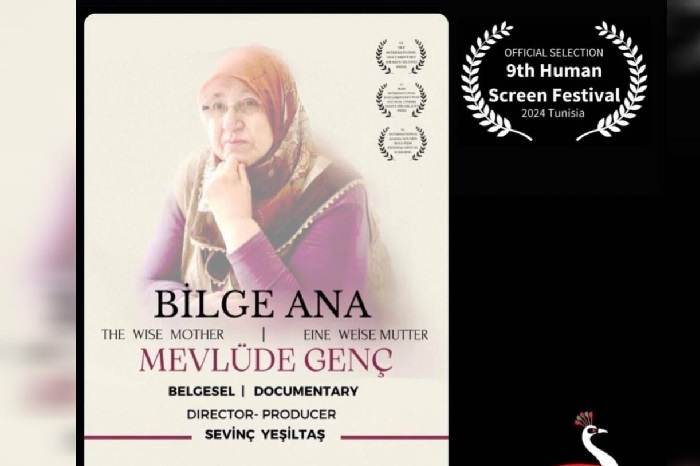 «مادر دانا» منتخب جشنواره‌ حقوق بشری تونس