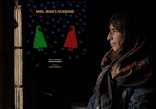 دعوت از «شوهر ایران خانم» به کره جنوبی دعوت از «شوهر ایران خانم» به کره جنوبی