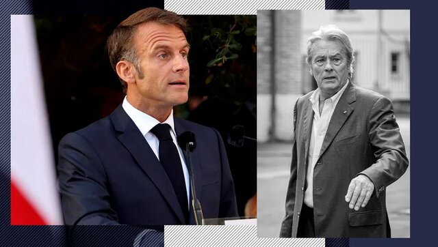 ادای احترام مکرون به «آلن دلون» ادای احترام مکرون به «آلن دلون»