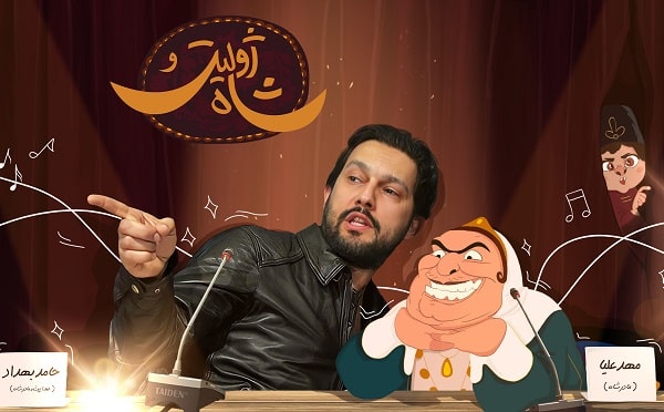 حامد بهداد مادر ناصرالدین شاه شد