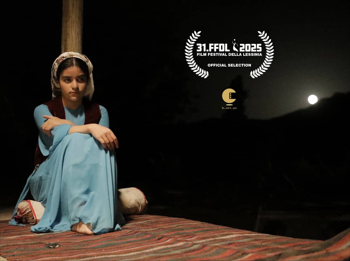 فیلم کوتاه «دشت میخواند» به بخش مسابقه جشنواره دلا لسینیا ایتالیا راه یافت فیلم کوتاه «دشت میخواند» به بخش مسابقه جشنواره دلا لسینیا ایتالیا راه یافت