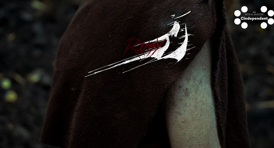 حضور فیلم کوتاه «رَمی» در جشنواره Cindependent آمریکا