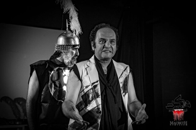 گزارش فروش نمایش‌های تئاترشهر، تالار هنر و سنگلج تا ۱۷ مرداد