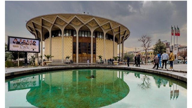 تئاترها به احترام اربعین حسینی تعطیل شد