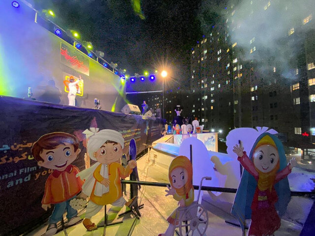 معرفی ۱۱ پویانمایی راه‌یافته به جشنواره فیلم کودکان و نوجوانان