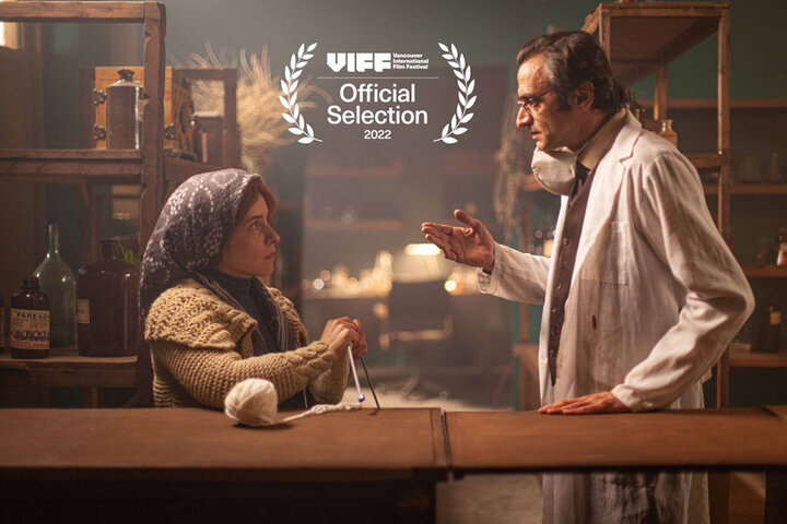 «خودکشی به سبک نیچه» در جشنواره ونکوور 