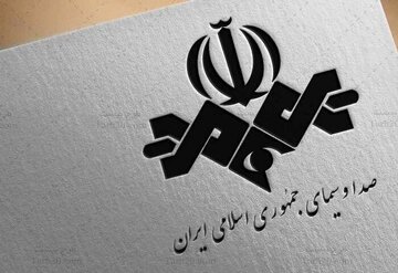 درآمد صداوسیما از محل تبلیغات مربوط به مسابقات فوتبال، دو برابر بودجه سالانهاش است درآمد صداوسیما از محل تبلیغات مربوط به مسابقات فوتبال، دو برابر بودجه سالانهاش است