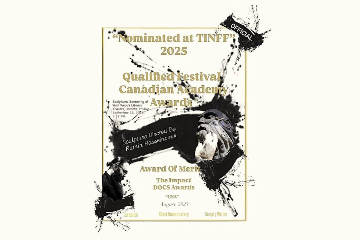 مستند «صورتگر»؛ نامزد جشنواره معتبر کانادایی و در رقابت برای اسکار