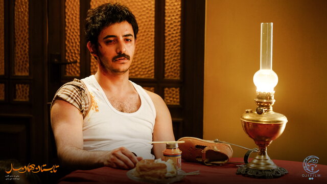 «تابستان همان سال» با نام جدید «آدم‌فروش» اکران می‌شود