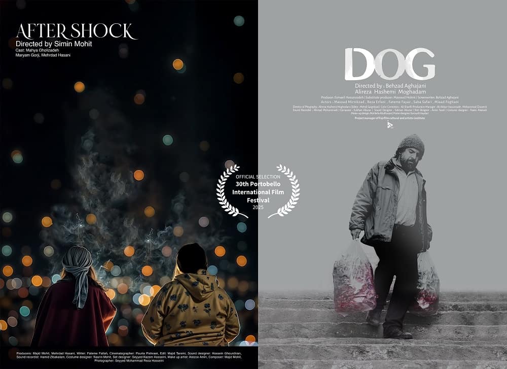 دو فیلم کوتاه ایرانی در بزرگترین جشنواره فیلم مستقل اروپا