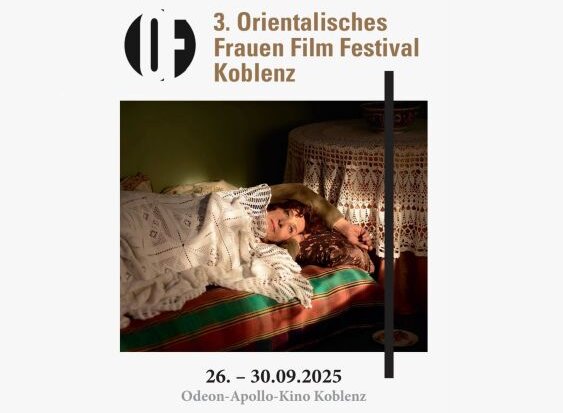 حضور برجسته سینمای ایران در جشنواره فیلم زنان شرقی