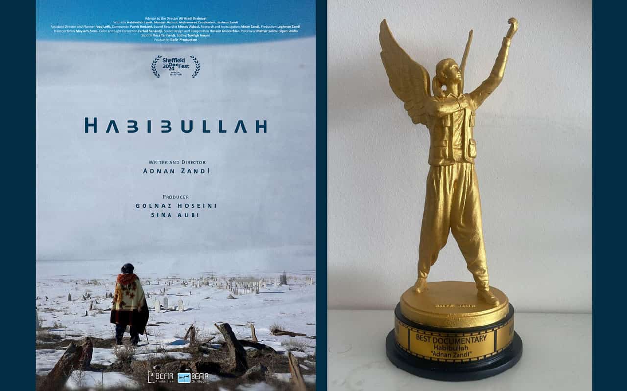 «حبیب الله» بهترین فیلم مستند جشنواره کوبانی شد