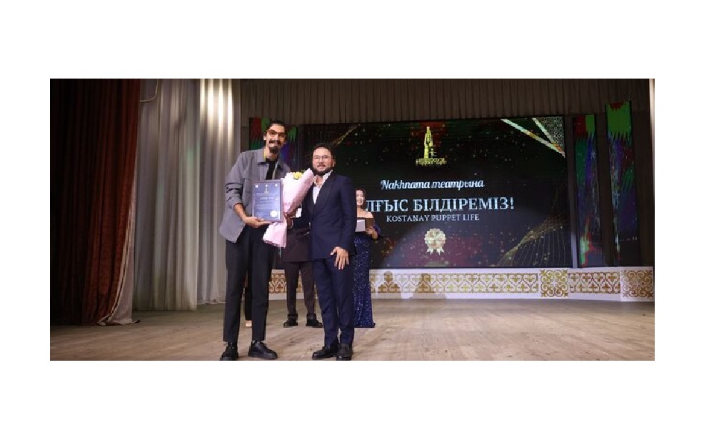 نمایش «مَثلِث» از ایران، بهترین اثر جشنواره تئاتر قزاقستان شد