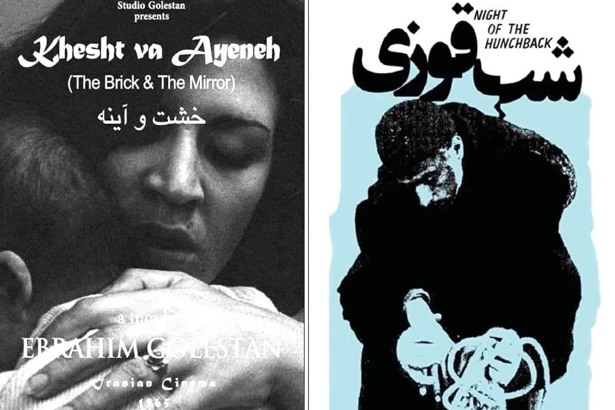 پری صابری از نخستین بازیگران زن سینمای روشنفکرانه ایران بود/ حضوری کوتاه اما ماندگار