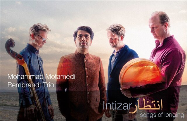 اثر مشترک معتمدی و رامبراند تریو کاندیدای جایزه منتقدان آلمان شد اثر مشترک معتمدی و رامبراند تریو کاندیدای جایزه منتقدان آلمان شد