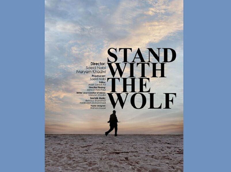 مستندسازان ایرانی تندیس قهرمان افسانهای روسیه را دریافت کردند مستندسازان ایرانی تندیس قهرمان افسانهای روسیه را دریافت کردند