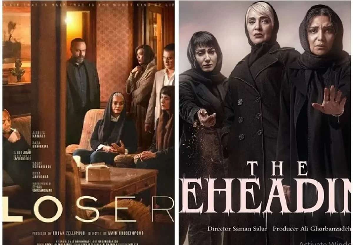 ماجرای جدید برای شبکه نمایش خانگی؛ چرا فارسی را پاس نمیدارید؟ ماجرای جدید برای شبکه نمایش خانگی؛ چرا فارسی را پاس نمیدارید؟
