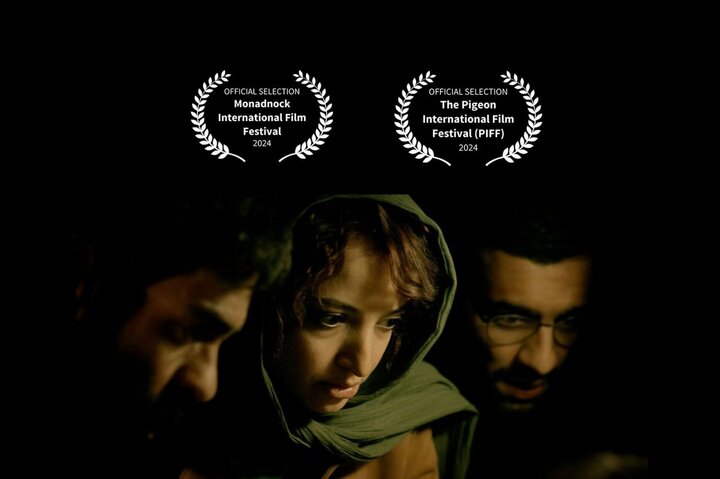 حضور «علت مرگ: نامعلوم» در ۲ جشنواره جهانی حضور «علت مرگ: نامعلوم» در ۲ جشنواره جهانی