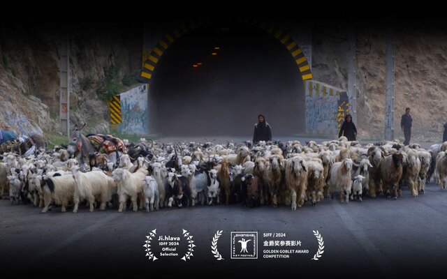 راهیابی فیلم مستند «مرثیه‌ای برای ایل» به جشنواره مورد تأیید اسکار