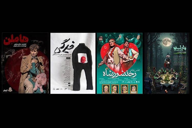 اجراهای جدید عمارت نوفللوشاتو اعلام شد اجراهای جدید عمارت نوفللوشاتو اعلام شد