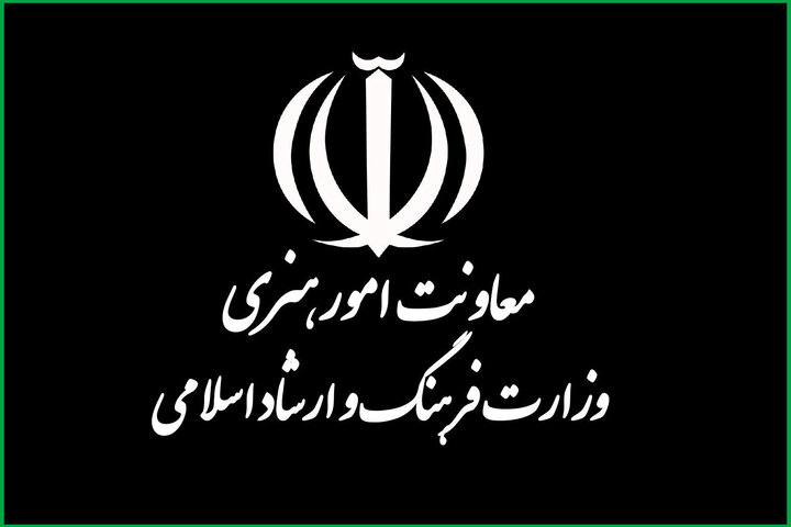 بلاتکلیفی در مدیریت هنر و تئاتر: تئاتر فجر ۴۴ با چالش کمبود زمان و مدیران «سرپرست» برگزار می‌شود
