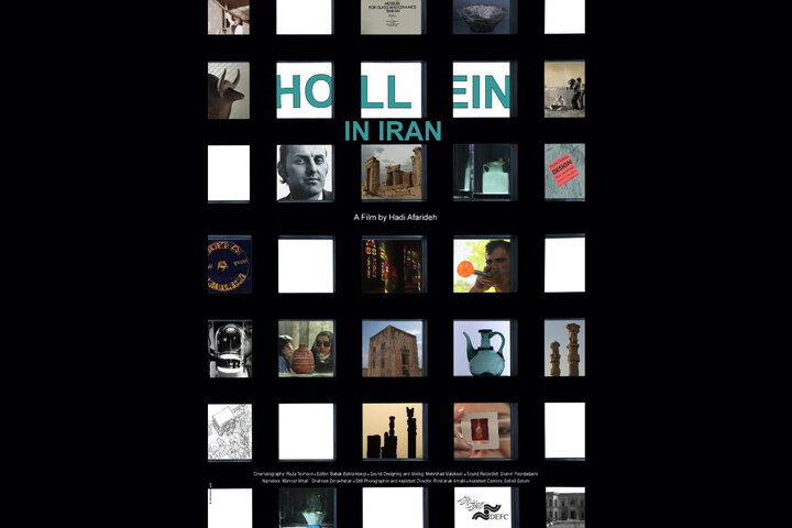 «هولاین در ایران» برنده جایزه Screen Tourism جشنواره Travel Film Awards اسپانیا شد