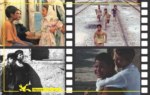 چهار شاهکار کانون پرورش فکری کودکان و نوجوانان مرمت و آماده نمایش مجدد شدند