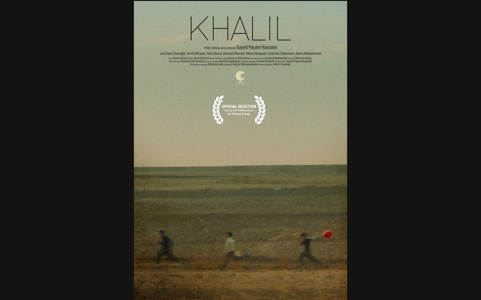 فیلم کوتاه «خلیل» راهی بخش رقابتی جشنواره بین‌المللی فیلم شارجه شد