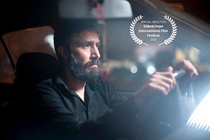 فیلم کوتاه «مراسم تدفین» راهی جشنواره ترکیه شد