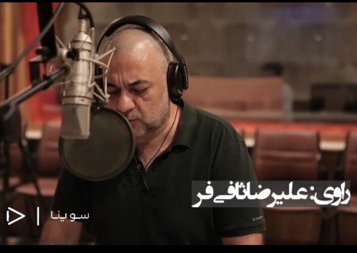 نسخه ویژه نابینایان فیلم «دالان سبز» با صدای علیرضا ثانی‌فر منتشر می‌شود