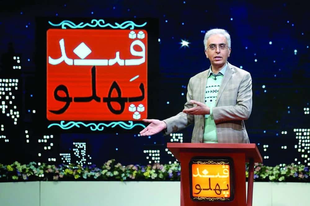 بحران برندسازی در صداوسیما: تلویزیون پس از شکست تقلیدها، به اجبار به سراغ نوستالژی رفت