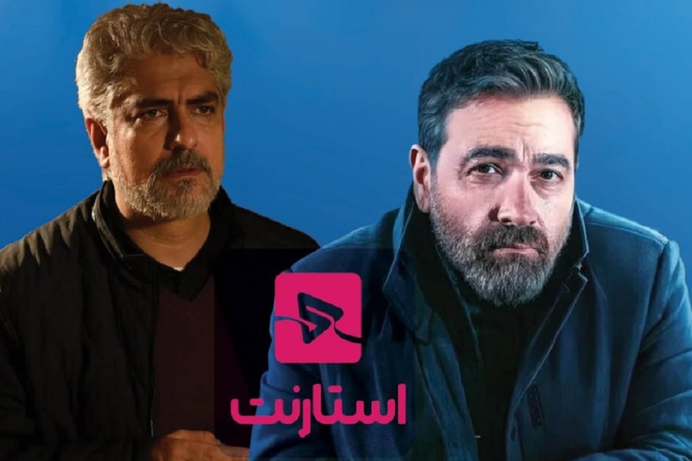 احتمال تعطیلی «استارنت» پس از شکست مالی ۲ سریال؛ غول مواد غذایی به آخر خط رسید