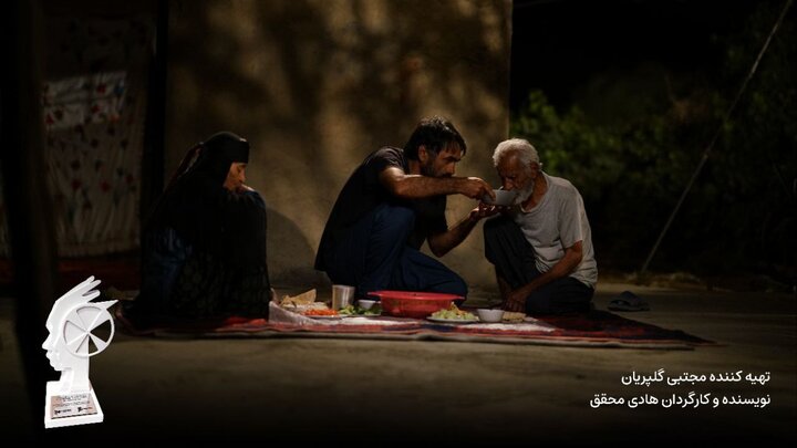 جایزه هیئت داوران جشنواره آرژانتین برای فیلمبرداری «دِرنو» هادی محقق