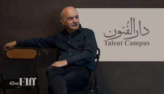 سینمای شاعرانه در دارالفنون فجر؛ ایرج طهماسب مدیر بخش آموزشی جشنواره شد