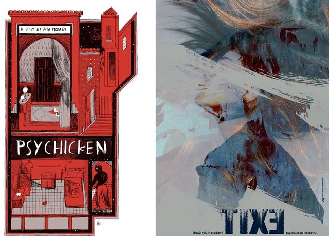 دعوت از ۲ فیلم کوتاه ایرانی به جشنواره فابریانو ایتالیا