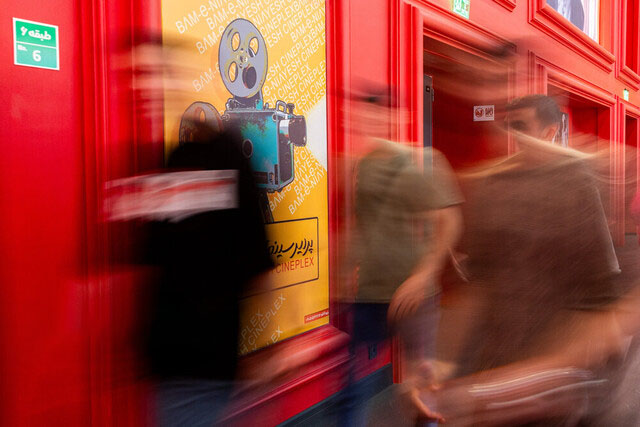 یک مسئولیت برای پولدارها و پولسازهای سینما یک مسئولیت برای پولدارها و پولسازهای سینما