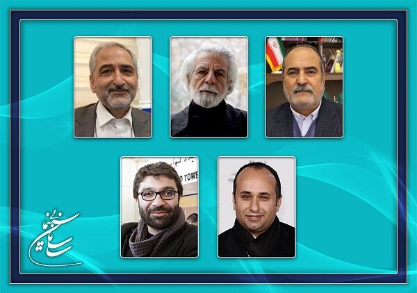 تغییر اعضای شورای پروانه ساخت سینمایی