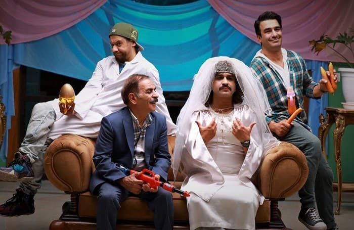 درباره «چارپایه» که این روزها از شبکه ۳ پخش می‌شود؛ اگه می‌تونی بخند