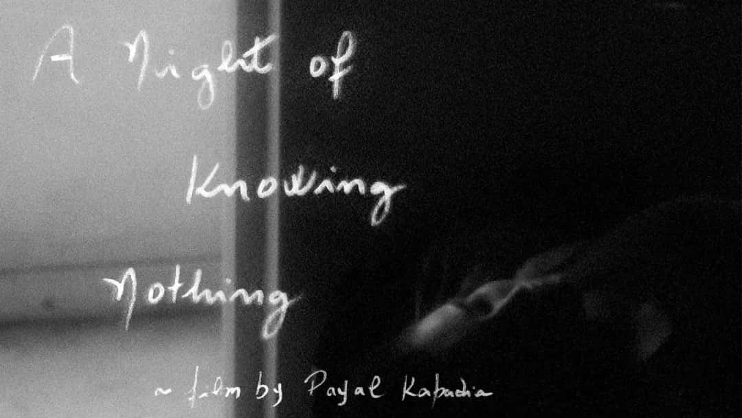 معرفی فیلم مستند A Night of Knowing Nothing/ مستندی متفاوت از کارگردان زن نوظهور هندی معرفی فیلم مستند A Night of Knowing Nothing/ مستندی متفاوت از کارگردان زن نوظهور هندی