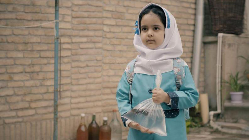 «غریبه کوچک» به جشنواره بین‌المللی فیلم یوکی راه یافت