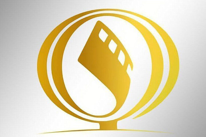 تمدید فراخوان هشتمین جایزه پژوهش سال سینما / مهلت ارسال تا ۸ آذر