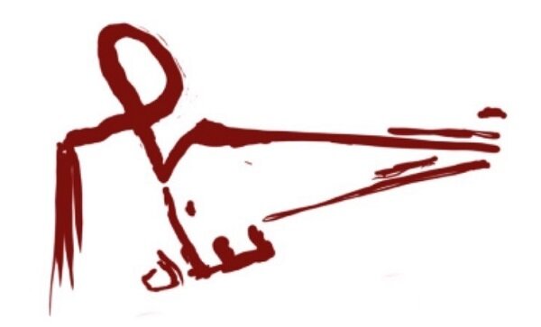 غاز اجرای نمایش‌های «شهر گناه» و «دیوآب» در تماشاخانه ایرانشهر