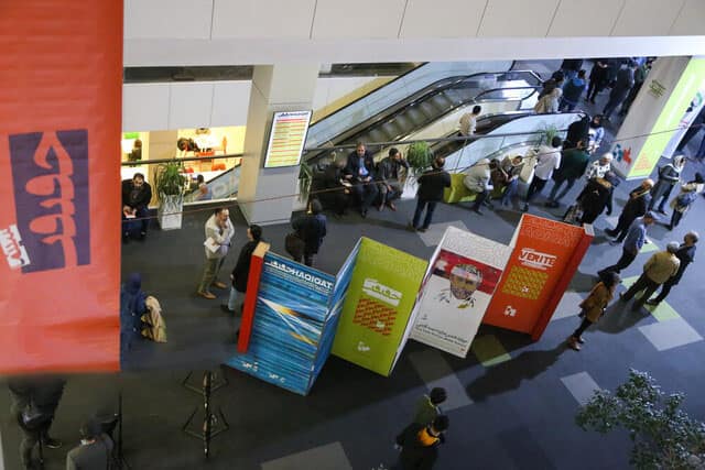 اعلام اسامی ۲۶ مستند جایزه شهید آوینی تا آغاز رزرو بلیت در سینما حقیقت