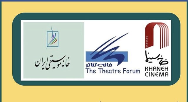 تقاضای سه تشکل هنری برای یک قانون تقاضای سه تشکل هنری برای یک قانون