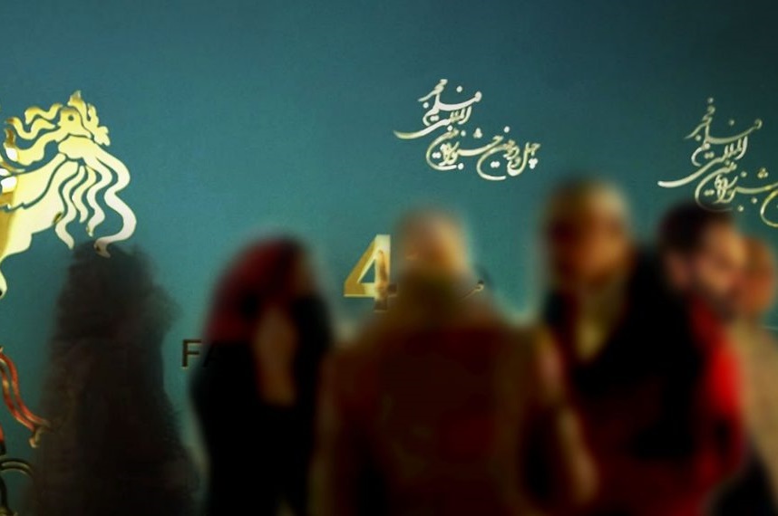 فیلم فجر راه به کجا می‌برد؟