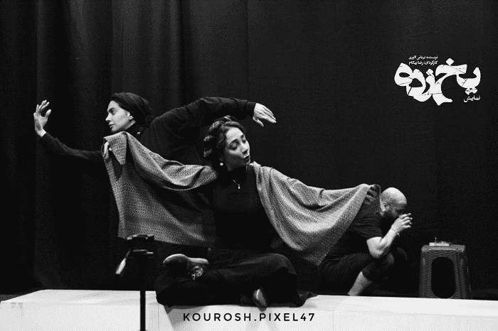 بازیگران نمایش 