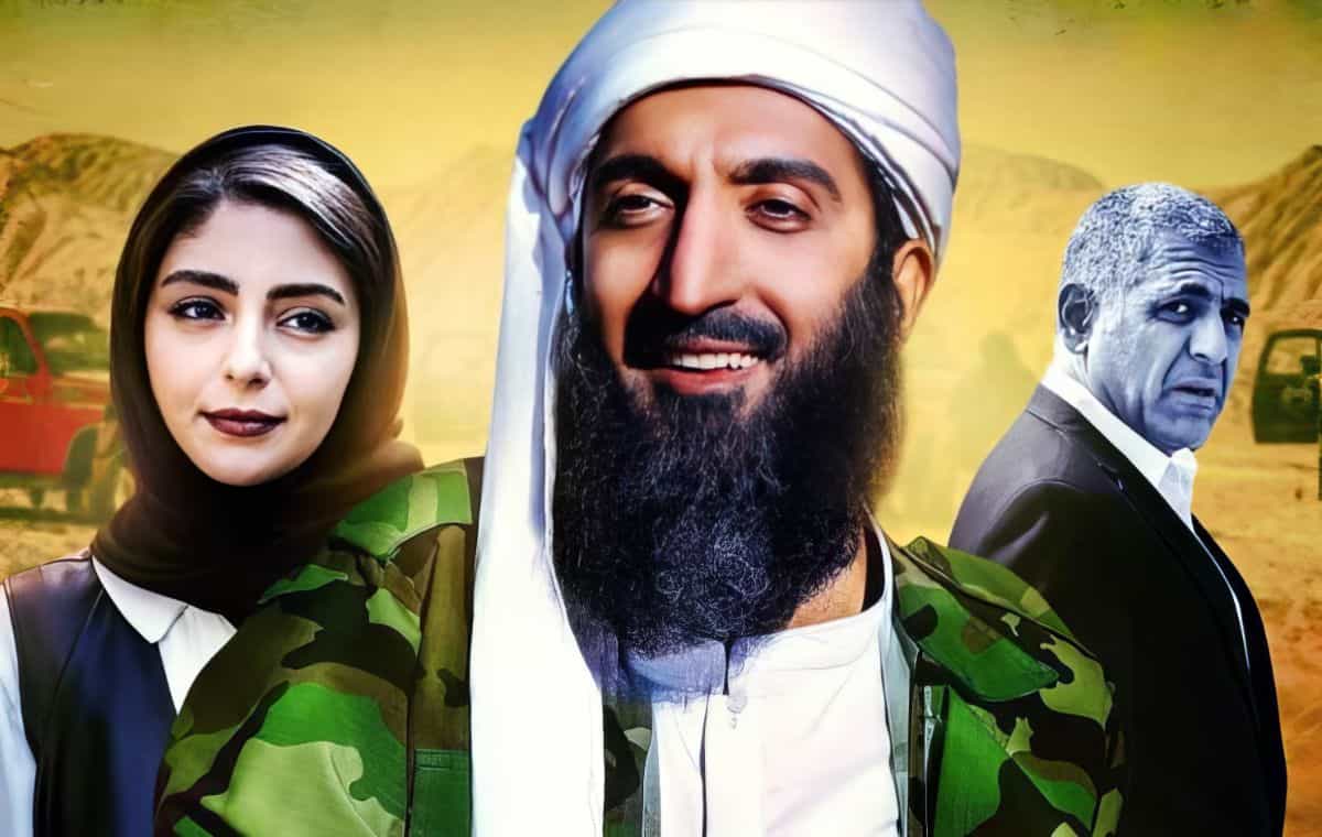 نقد فیلم «ملاقات با جادوگر»؛ یک کمدی بی‌ارزش