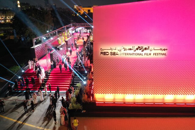 پایان جشنواره دریای سرخ عربستان با یک جایزه برای ایران و توضیحی درباره فیلم مهران مدیری